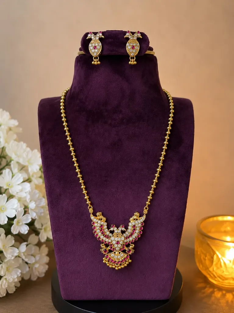 Ethnic Peacock Chain
